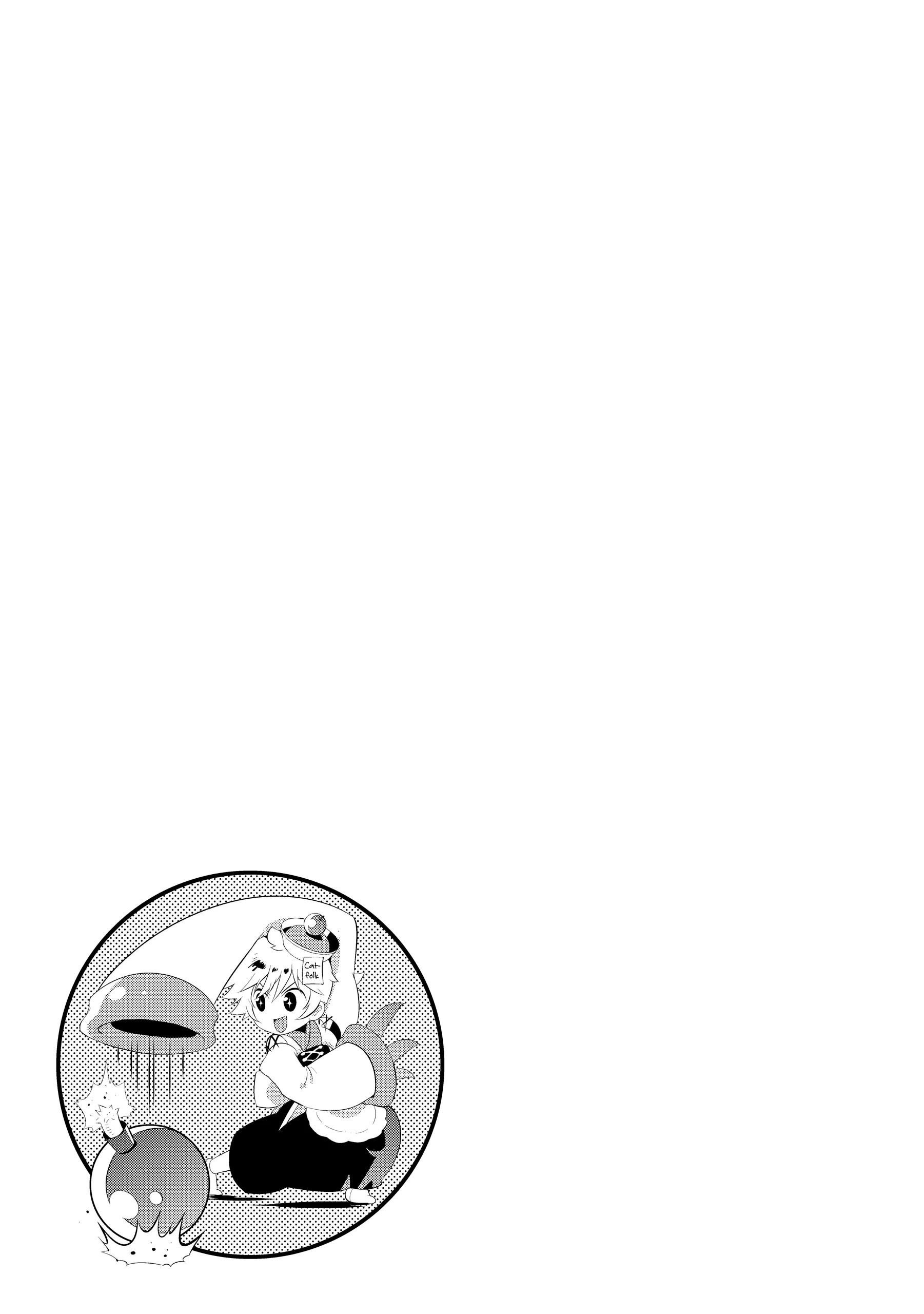 Kono Sekai ga Game dato Ore dake ga Shitte Iru Chapter 32 37